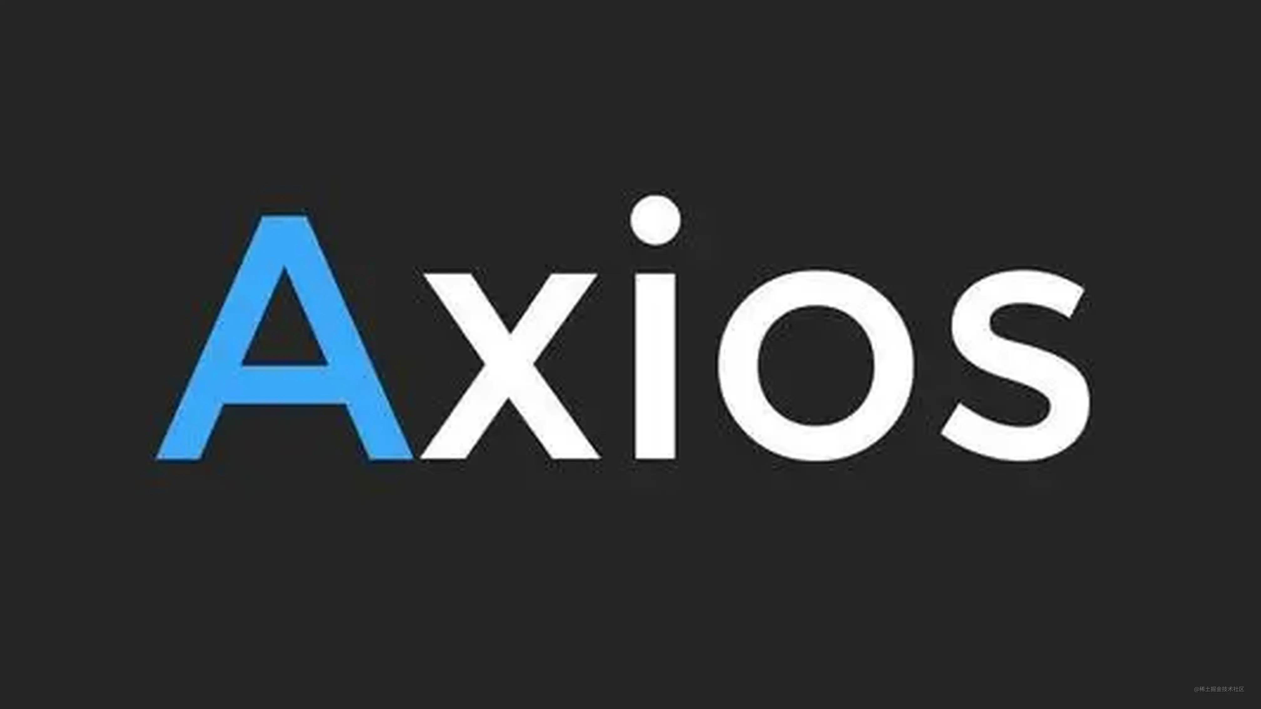 axios