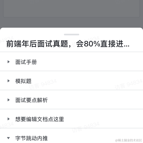 用户6233044795847于2021-02-22 15:13发布的图片