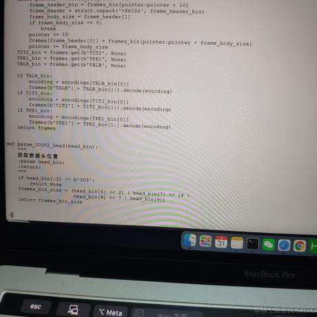 kk1997于2022-01-31 23:55发布的图片