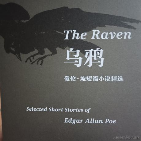 捏兔兔脸颊肉于2022-12-24 22:42发布的图片