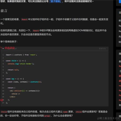 有妍选妍_男于2024-05-11 11:26发布的图片
