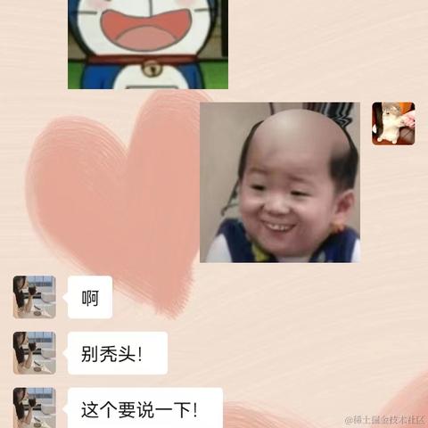 奈子于2022-07-18 18:58发布的图片