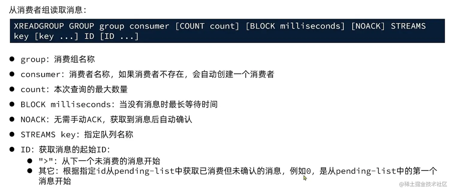 截屏2023-05-02 14.42.49.png