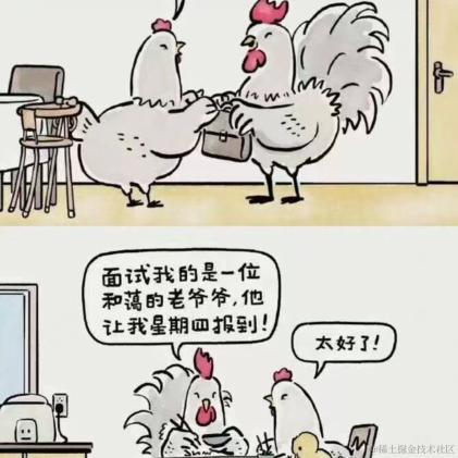 23233于2023-09-14 10:20发布的图片