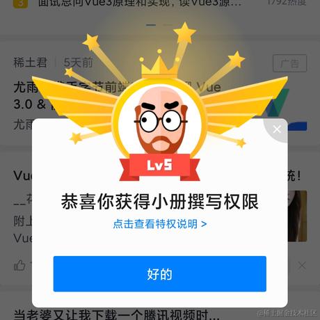 摸鱼的春哥于2022-03-23 12:32发布的图片