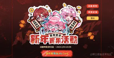 动态rem gif图