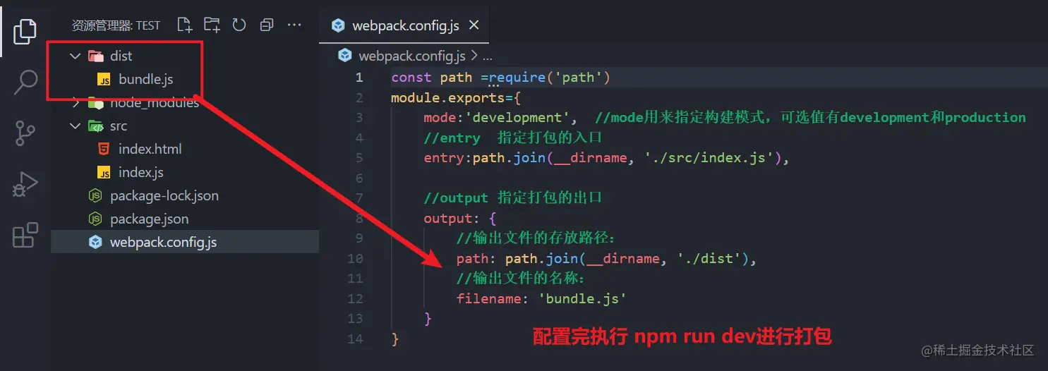 Snipaste_2023-02-23_14-46-14.png