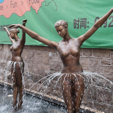 喜欢吃西瓜的老王于2022-06-13 22:35发布的图片