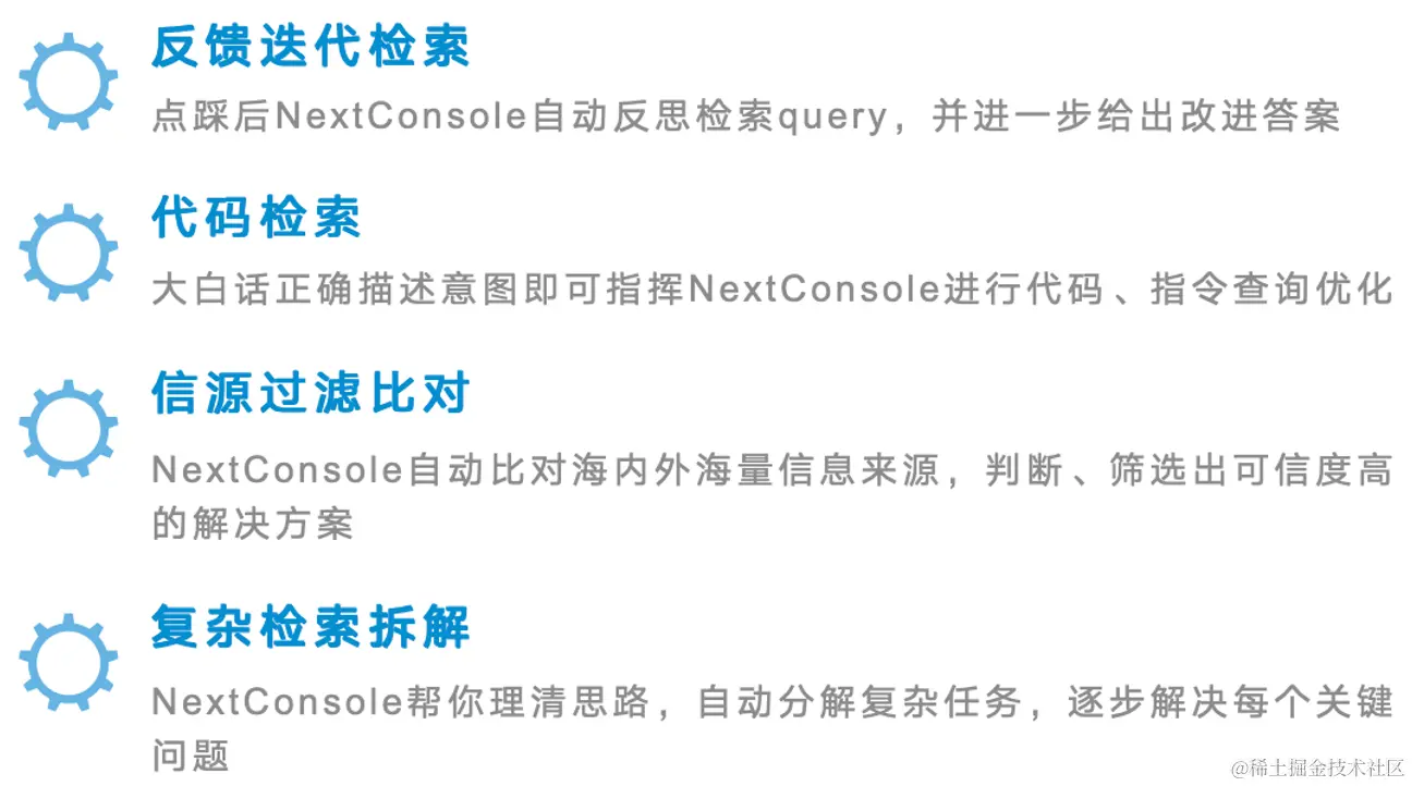 屏幕截图 2024-07-01 134858.png