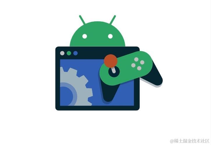 开发工具