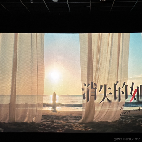 面包泡牛奶于2023-06-23 17:56发布的图片