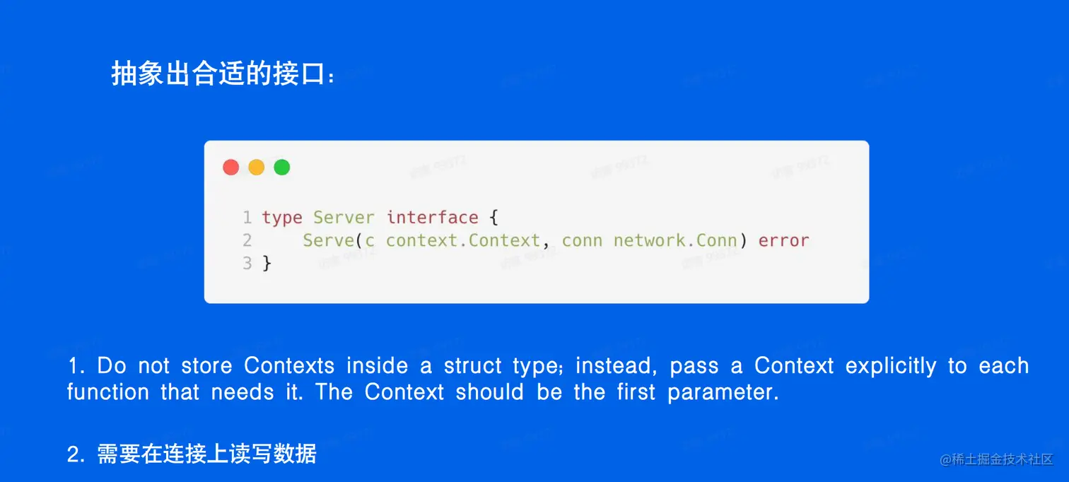 屏幕截图 2023-08-25 001802.png