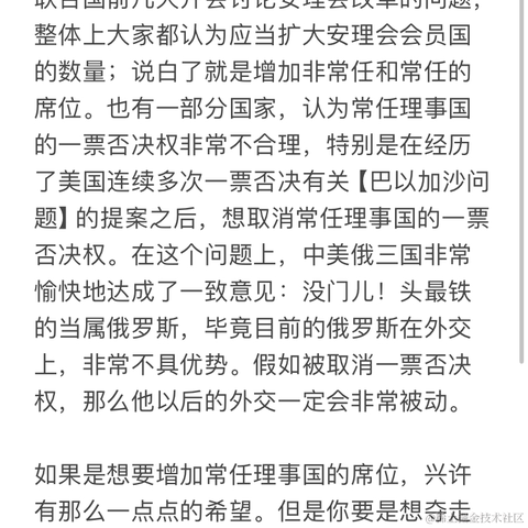 hufeicom于2024-06-08 10:06发布的图片