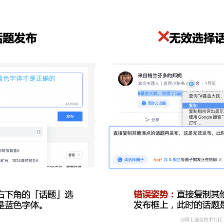小蝴蝶于2021-10-19 18:18发布的图片