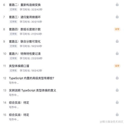 zxg_神说要有光于2022-02-17 21:57发布的图片