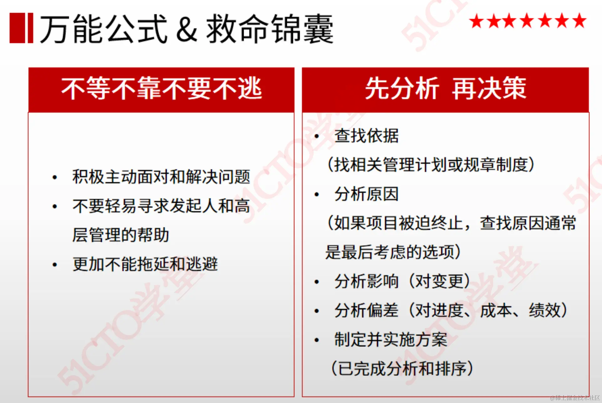 截屏2023-07-20 16.22.22.png