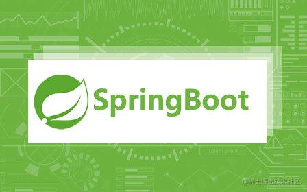 Spring boot专栏