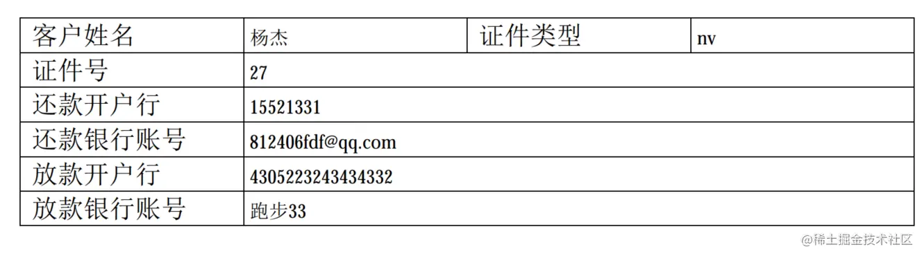 1622804542501.png