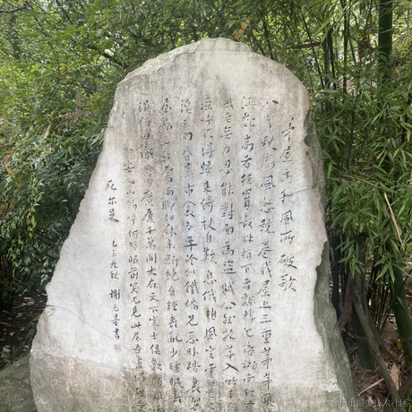 道系小布丁于2022-10-04 09:18发布的图片