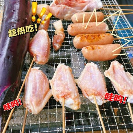 对对对你说得对于2022-12-18 12:21发布的图片