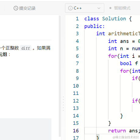 Matsuko于2023-03-31 21:29发布的图片