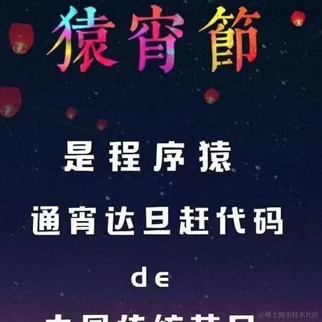 八了个戒于2021-02-26 11:02发布的图片