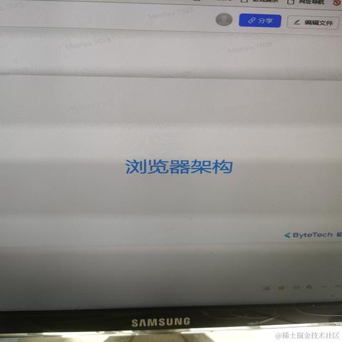 莫子榆于2023-05-05 15:04发布的图片
