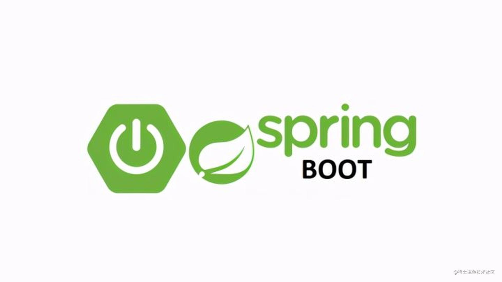 SpringBoot 如何实现整合 log4j2 日志？