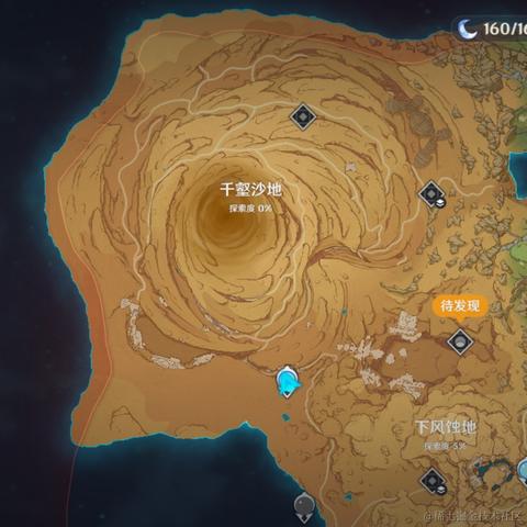 张立梵于2023-01-22 22:01发布的图片