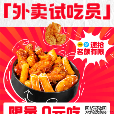 Brian本尊于2023-05-11 15:37发布的图片