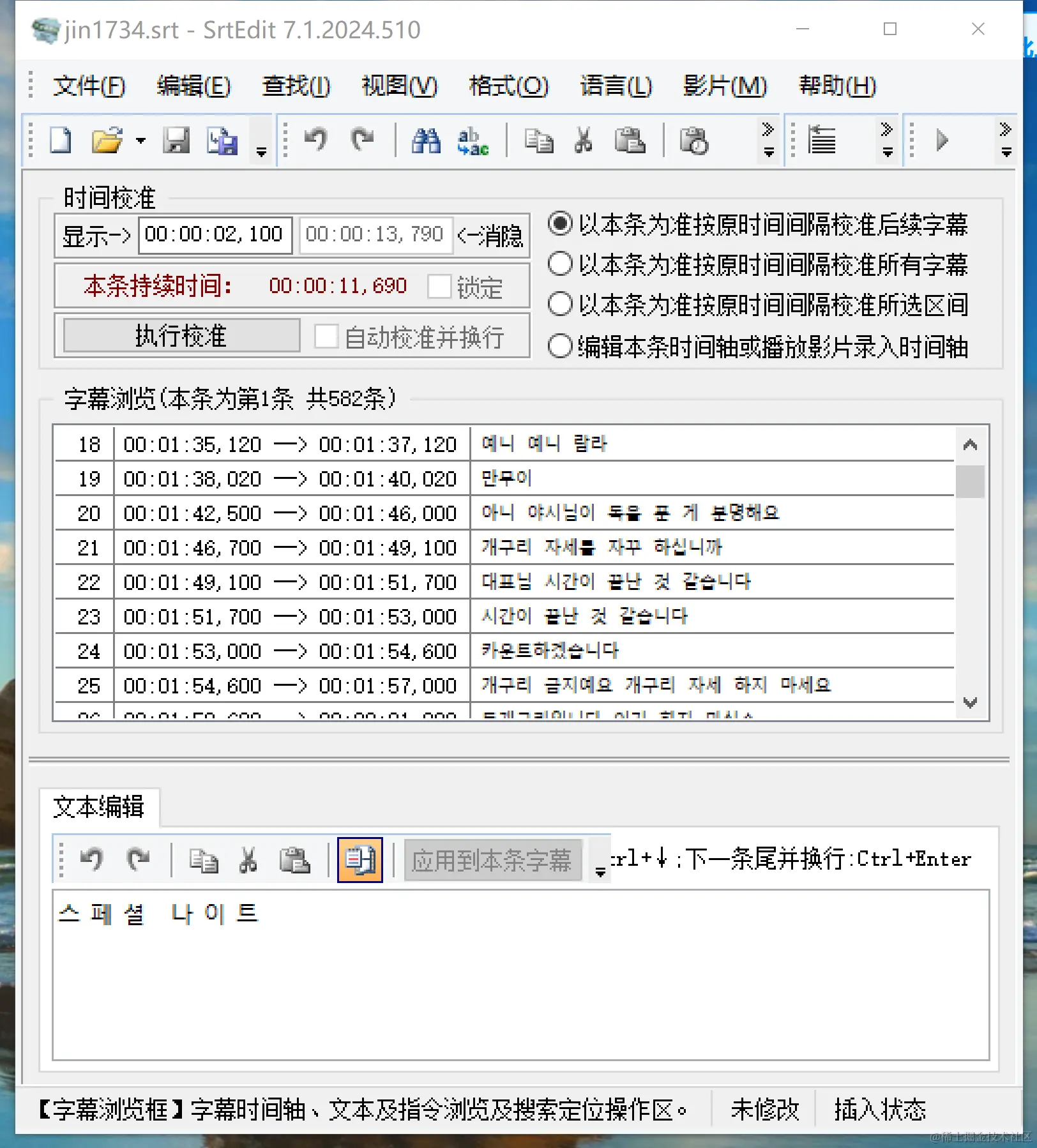 1715868208179.png