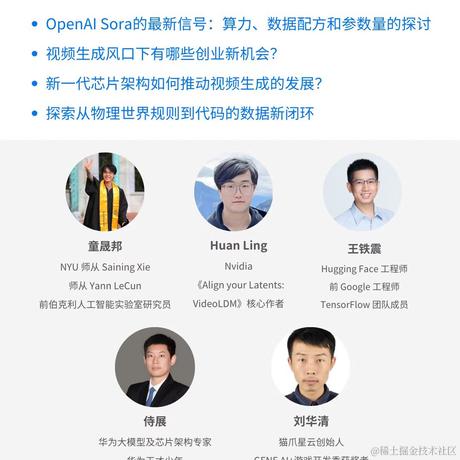 AI椰青于2024-02-26 13:37发布的图片