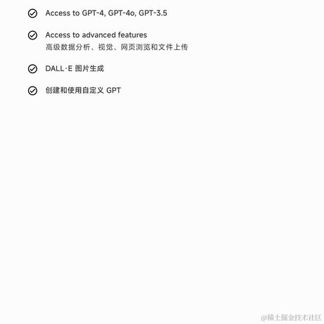 何如薄倖錦衣郎于2024-06-27 01:38发布的图片