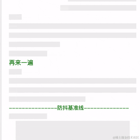 黑不溜秋于2023-05-25 13:51发布的图片