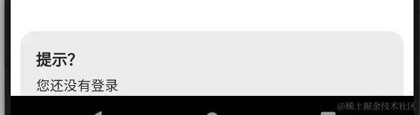 截屏2024-01-25 09.51.28.png