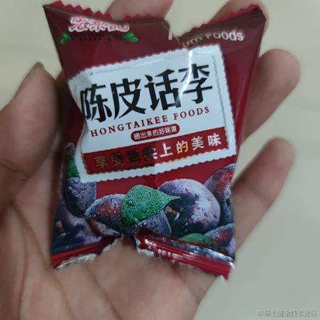 一依不舍于2022-07-24 21:32发布的图片
