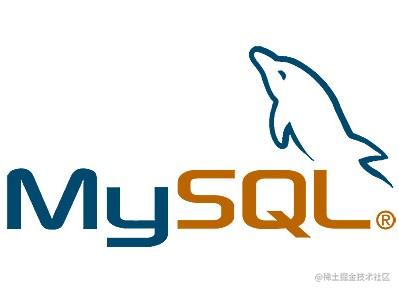 MySQL从放弃到放弃