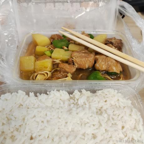 大头晚于2022-11-14 11:54发布的图片