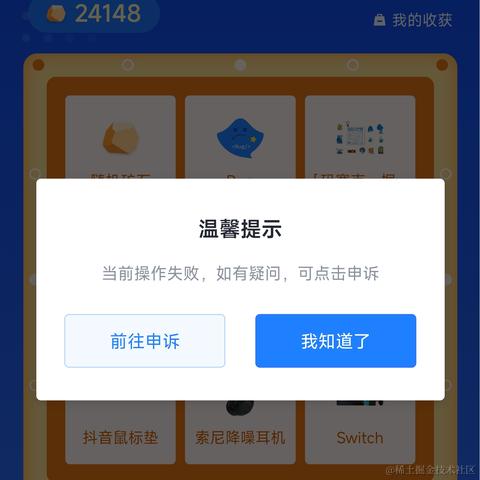 周一都好困于2022-12-03 04:41发布的图片
