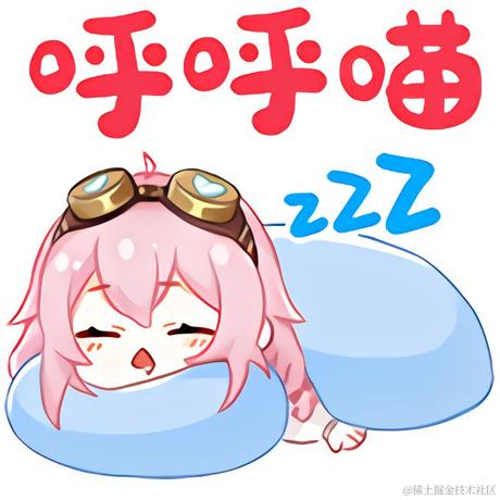 Ulm于2022-11-27 23:50发布的图片