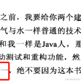 劉脩于2021-12-08 09:15发布的图片