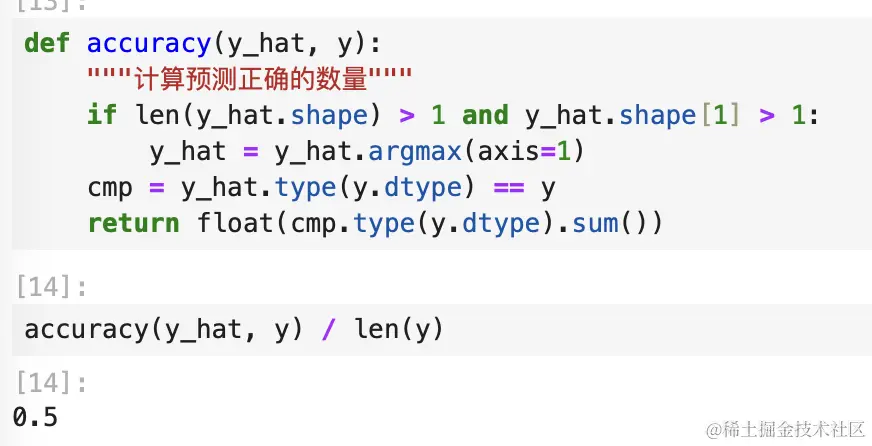 截屏2023-10-23 19.26.35.png