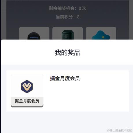 鲸落_于2023-10-17 08:57发布的图片