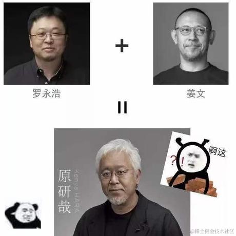 菜鸟魔王于2021-04-02 13:49发布的图片