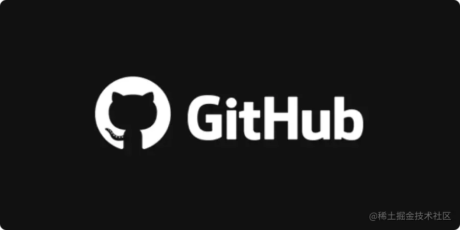 Github 解决方案