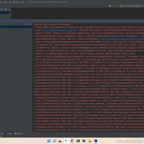 已注销于2021-07-12 20:15发布的图片