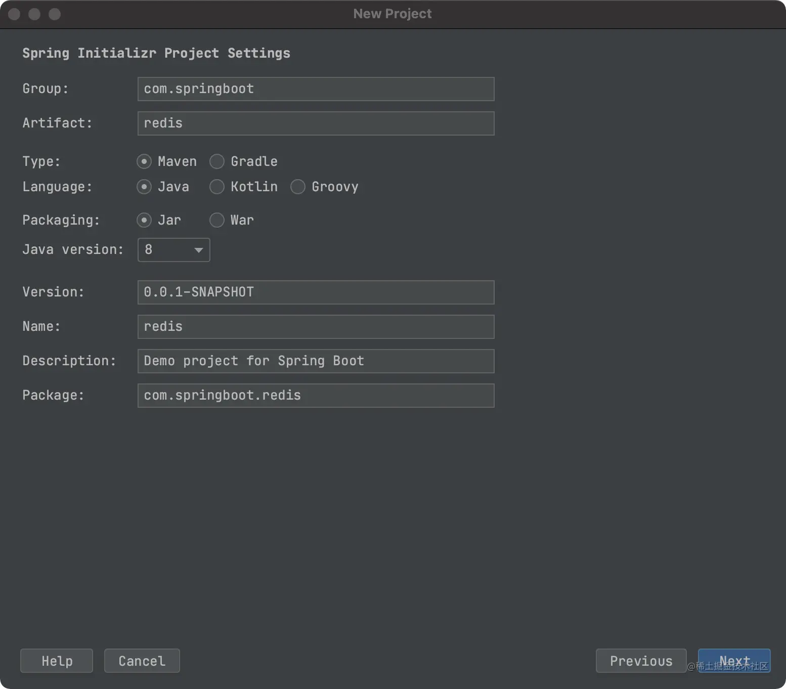 SpringBoot整合Redis详细流程SpringBo