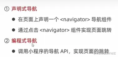 2.PNG