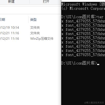 千古文人侠客梦于2023-12-22 08:38发布的图片