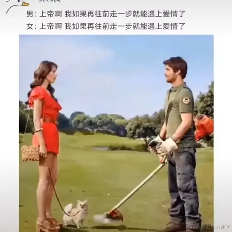 十年踪迹于2022-01-22 18:09发布的图片